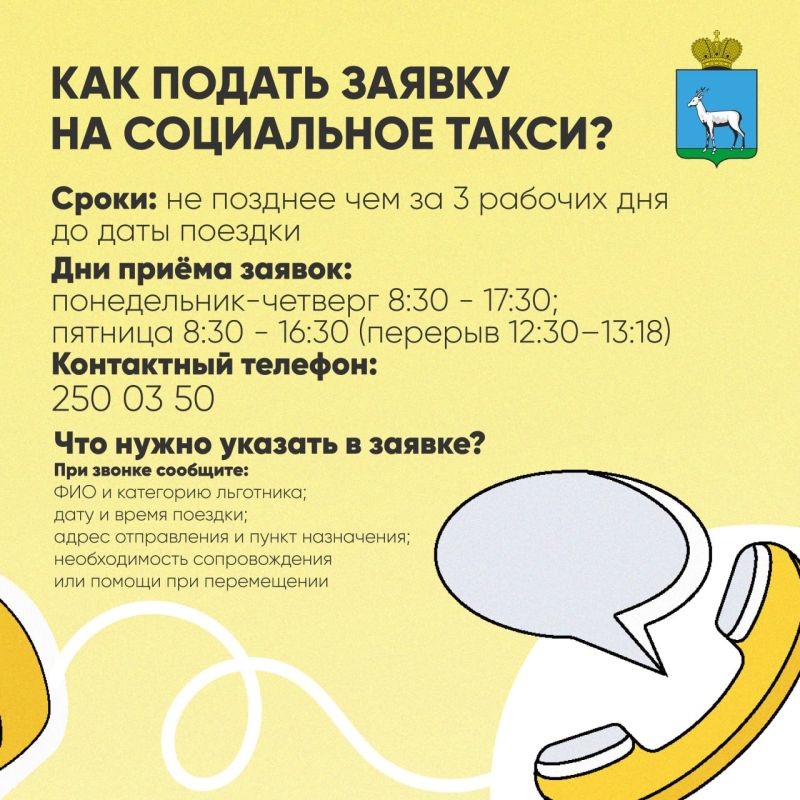 ���������� ����� � ������. � ������� ���� ������ ��������� ������� ������������� �����, �������� � ���� � ��� ����� ������� �� �������������, ��������������� �����������, ������� ���������, ����������� ����� � ������...