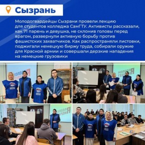 � ������ ���������� ������� � ����� ����� �������� ��������