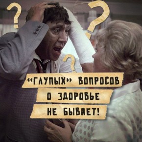 ���� � �������, �� ��������� ������� �������� ��������! � ���� ���� ���������� ���������� � ������� ���� ����������