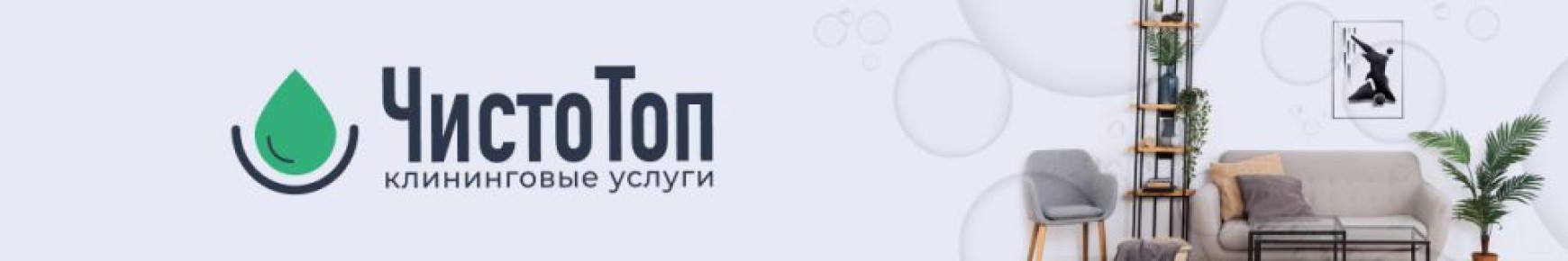 ������� ��� ����� � ������� ����� ������ �� �������� �� ����, �� ������