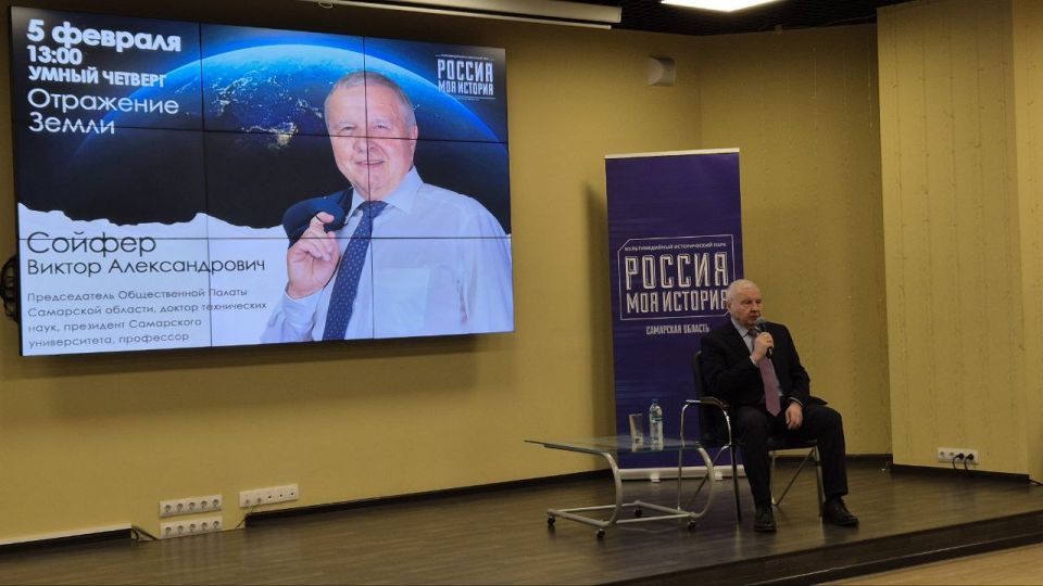 �������� ������� ���������� � ��������� ��������� � ���������� ���������� �������� ����, ������������� ������������ ������ ��������� �������, ����������� ���������� ������������� ������������������ ������������ ��. �.�....