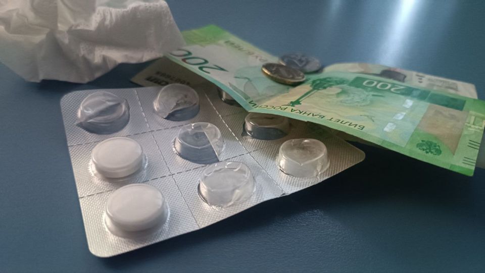 � 2026 ���� � ��������� ������� �������� ������� �� �����������