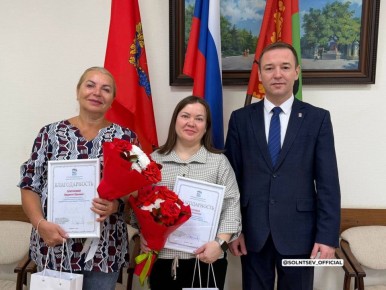 #* �������� ���������� �������� �� �������� � ����� ����