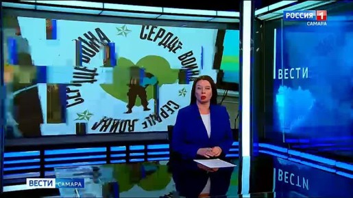 11111. ������-������ 06.02.2026