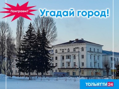 ����� ����� ��������� �� ����?