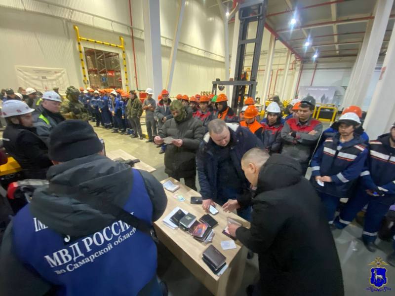 В период с 3 по 5 февраля текущего года на объектах строительства, оптово-розничной торговли, складских помещениях, распределительных центрах, а также иных объектах компактного проживания и осуществления трудовой... В период с 3 по 5 февраля текущего года на объектах строительства, оптово-розничной торговли, складских помещениях, распределительных центрах, а также иных объектах компактного проживания и осуществления трудовой...