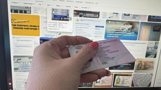 �������� ����������, ��� ������� ����� ����� �� �������� � ���������