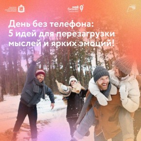 ������� - ��������� ���� ������ �� ���������� ��������