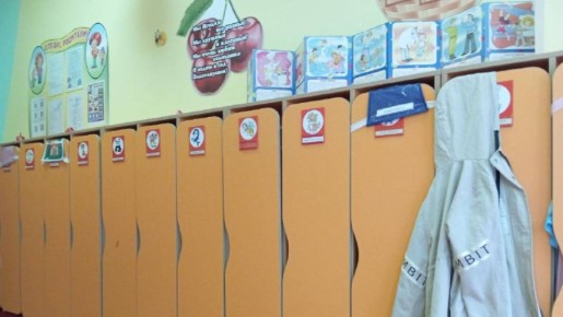 ����� � ������� ����: ��������� �� �������� ��������� ���� ���� ��������� �������������� ������