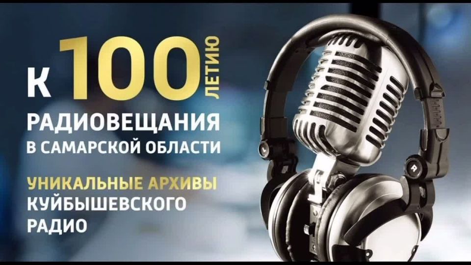 � ������ ����� � ������� ������