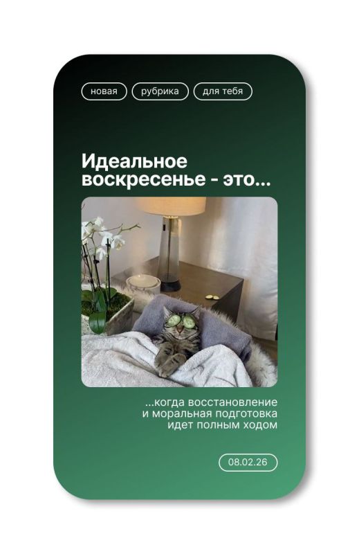 ������ ����!. ������ ���������� ����������� ��������? � ��� ��� � ������ � ����-����� �������� ��������� � ���������� ��� �� ���������: ��� ��� ������� ����� ��������� ���������� �����������: ���� �� ���������� �������