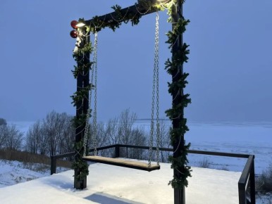 ������ ����, ��������! ������ ���� � �������� ������