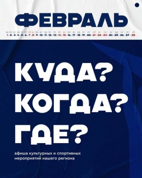 ���� �����? ������� �������