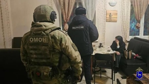 ���� �������� ����� ���������� ��������� � �����-���� � ������