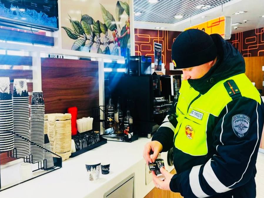 Сотрудники Госавтоинспекции Сергиевского района реализовали нестандартный формат информирования участников дорожного движения: на автозаправочных станциях они разместили памятки с важной информацией по правилам дорожного...