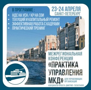 ��� ����������� �����������!