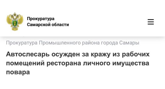 ����������� �� �����