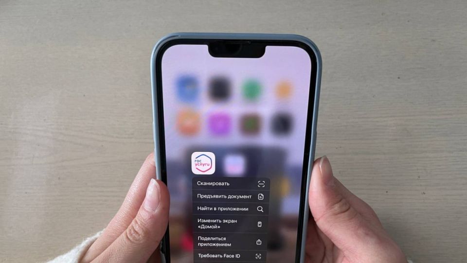 �������� ������������ � ����� ����� ������������� � ������������