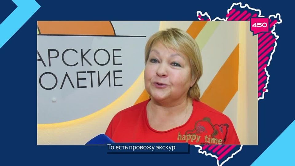 ������������ ������, ����� ������, ������ �������� ����: � ��� 175-����� ��������� �������� �������������� ������� 450� ��������� ���������� ������������������� ������ �175 ������ �������