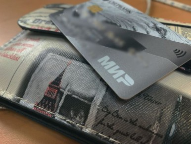 ������� �������. ���� ��� ����������, � ���� ���� ����� ����, ���� ������� � 10 �������