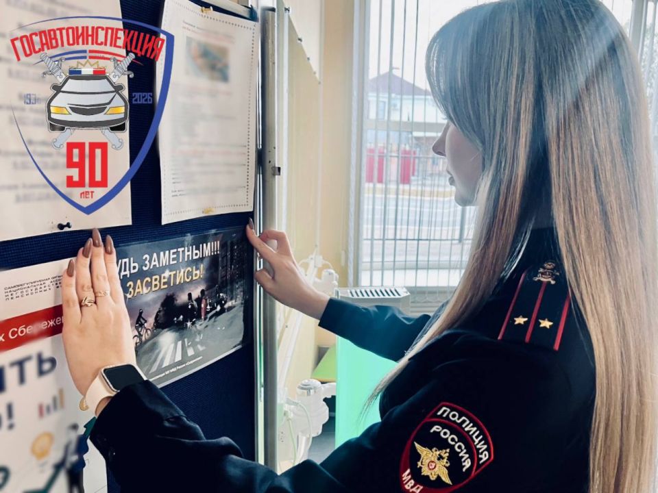 Темнота скрывает опасности на дороге