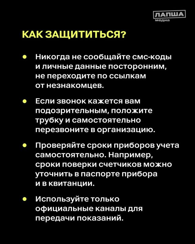 ��������� ���������� ���������������� ����� ������, �������� ������ �� ����� ��������� ����� ���, � ����� � ����� �� ����������������