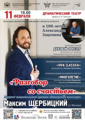 ��� �������� � ������� �� ���� ������?