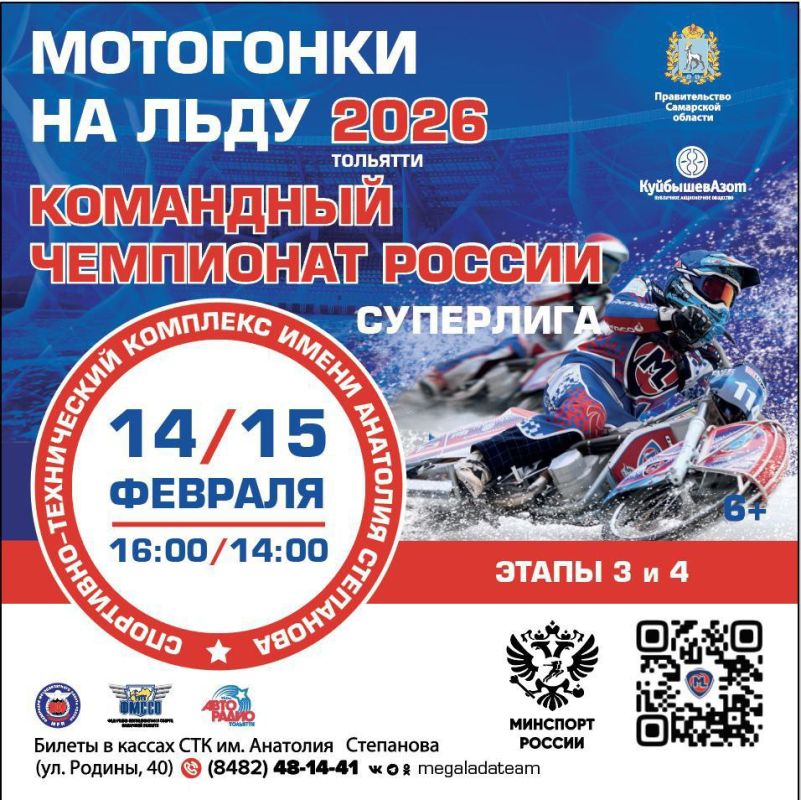 ���������� �� ������� �������!