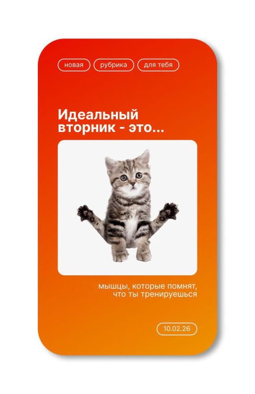 ������ ����, ����������! �� ��������� ������������ ���� ���������!