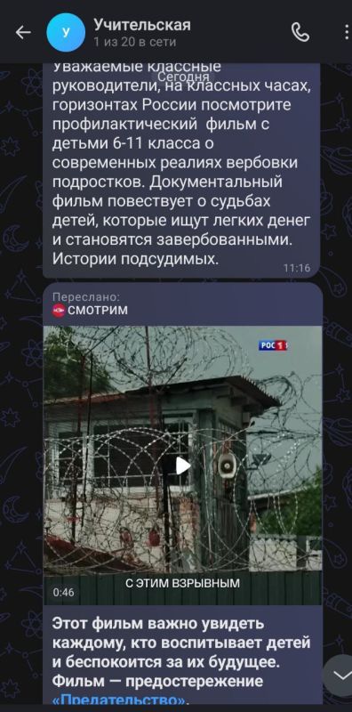 ������ ����������: ���� �1. ������, ������. � ����������� ������, ����������� ������� ����� �������