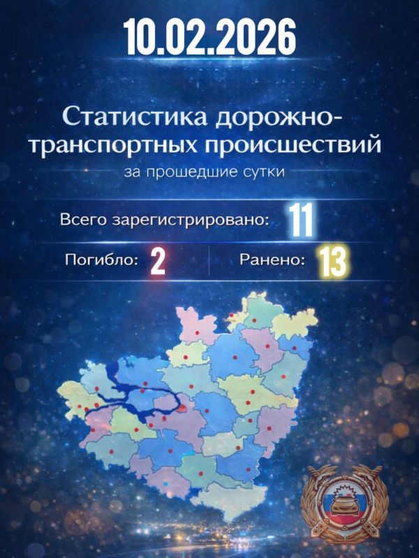 � ��������� �������-������������ ���������� �� ���������� ��������� ������� �� 10 �������