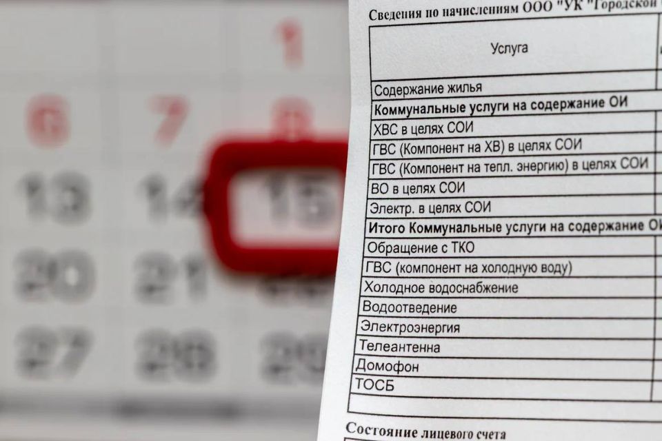 ������ ��������� ������� ������������ ����������� �� ���� ������� ���