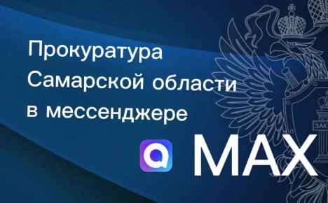 MAX�������� ��������!. ����� ����������� ��������� ������� ������ �������� � ������������ �����������