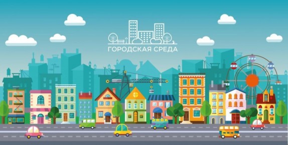 � �������� ������������ � ������������� ������������ ��� ������������ ����������� �� ������ �������� ��� ��������������� � 2027 ����