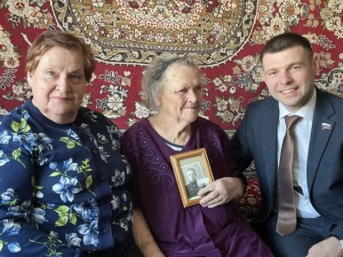 ��� ���� ��� � ����� �����!