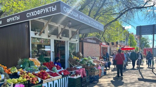 � ������ �� ����� ������� �������� 2026 ���� �������� ������-��� ��� ������� ������� � ����������