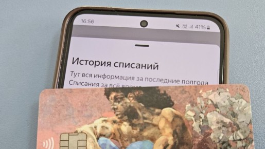 �� �� ��������� �������� � �������� �������� ����� ��� ������������� ���������