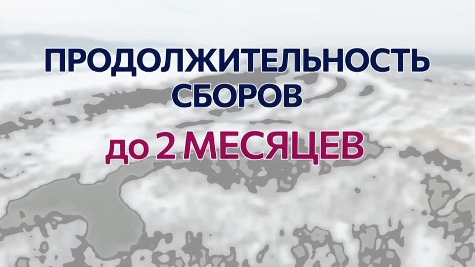 � ��������� ������� ������������ ����� � ��������������� ������