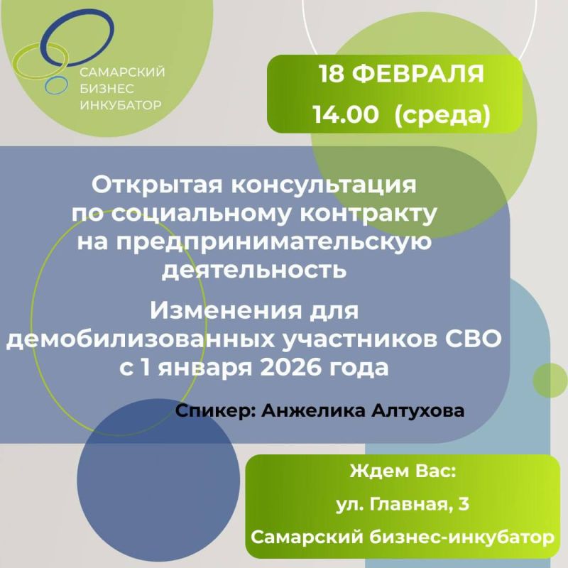 ������� ������ ���������� �� ������������ �� ������������ �� ������������������� ������������