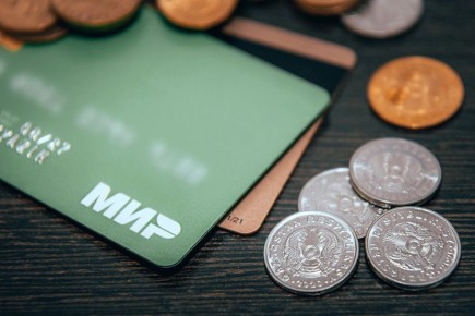 ������� ����� ����� ������������ � ����: ��� ������� ������ ���� ��� ���������