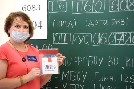 �������� ������� ������, �� ������� ���������: ��� ��������� ������ ���������� � ����