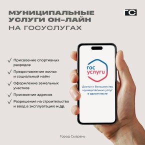 �� ���������� ����� �������� �� ������ ���������������, �� � ������������� ������