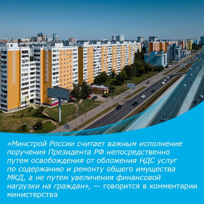 �������� ������ ������, ��� �� ��������� ����������� ���������� �������� �� ������� ��� ������ ����� ����������� �������� (��)