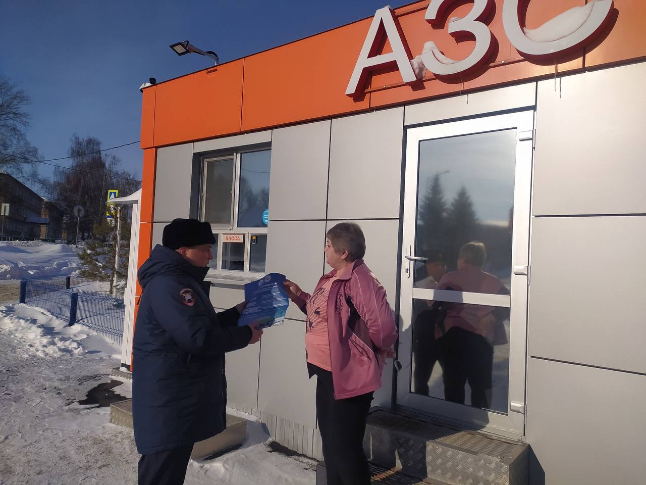 Профилактический рейд в Кошкинском районе Профилактический рейд в Кошкинском районе