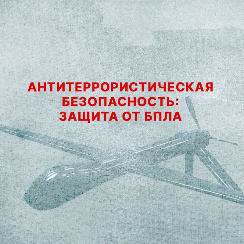 �������� �������� ��� ����������� ����