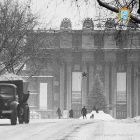 �������� � 1970-� ����