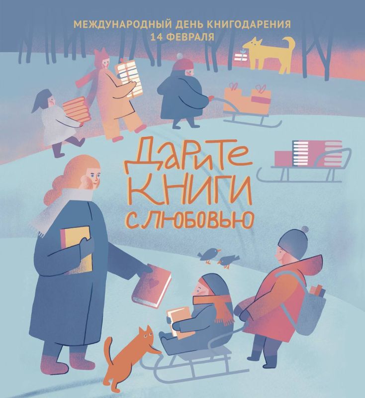 ������� ����� � ��������. ��������������� � �������������� �����! � 9 �� 15 ������� �� ���� ������ �������� ������� ����� ������� ����� � ��������, ������������ � �������������� ��� ������������, ������� ���������� 14 �������