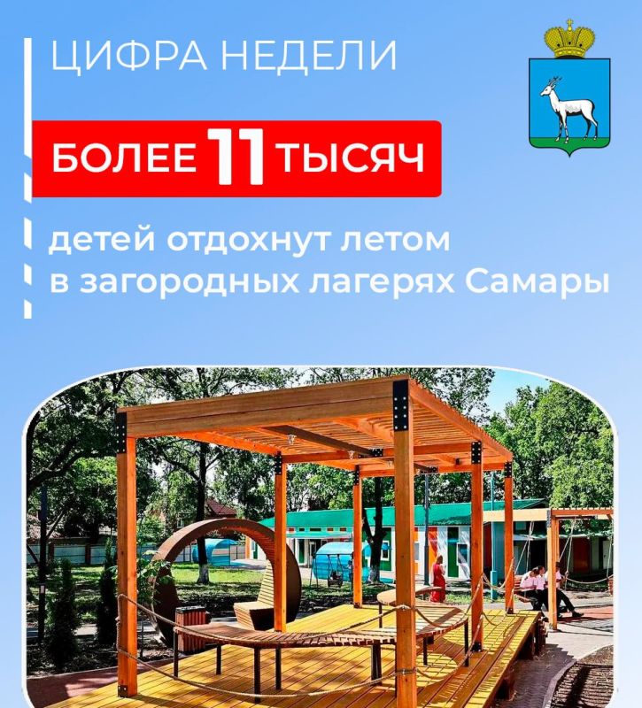 #�����������. ����� � ���� ������ �� ���������� ������ ����� �������� 9 ���������� �������, �� ���� ��� ������ ����� 11 ����� �����