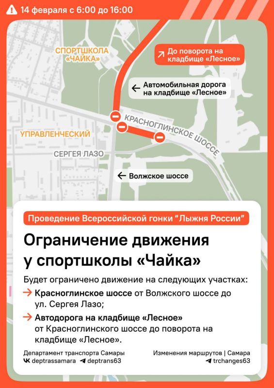 14 ������� � ������ ����� ���������� �������� ����� ������ ���� ������