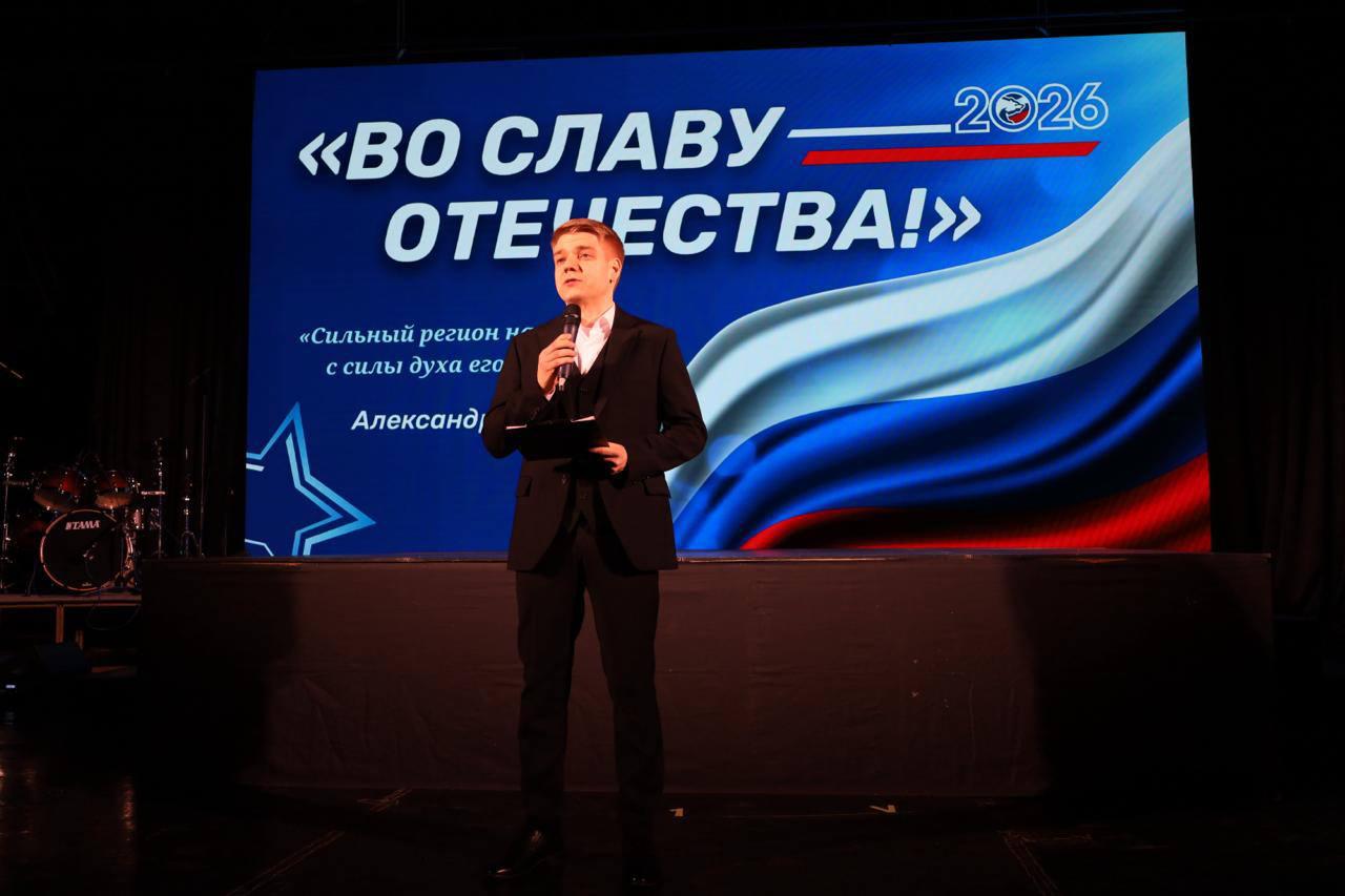 В Самаре прошел фестиваль авторской песни «Во славу Отечества»